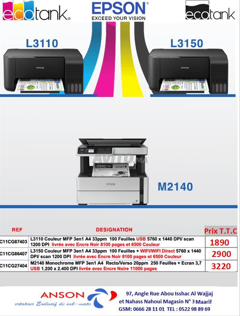 Découvrez la gamme imprimantes Epson Ecotank  - 1