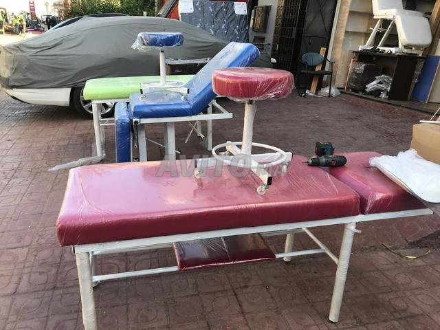 يو تي تي تي 700 أريكة بياض للتجميل والاسترخاء