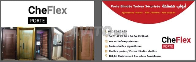Porte blindee cheflex - 2