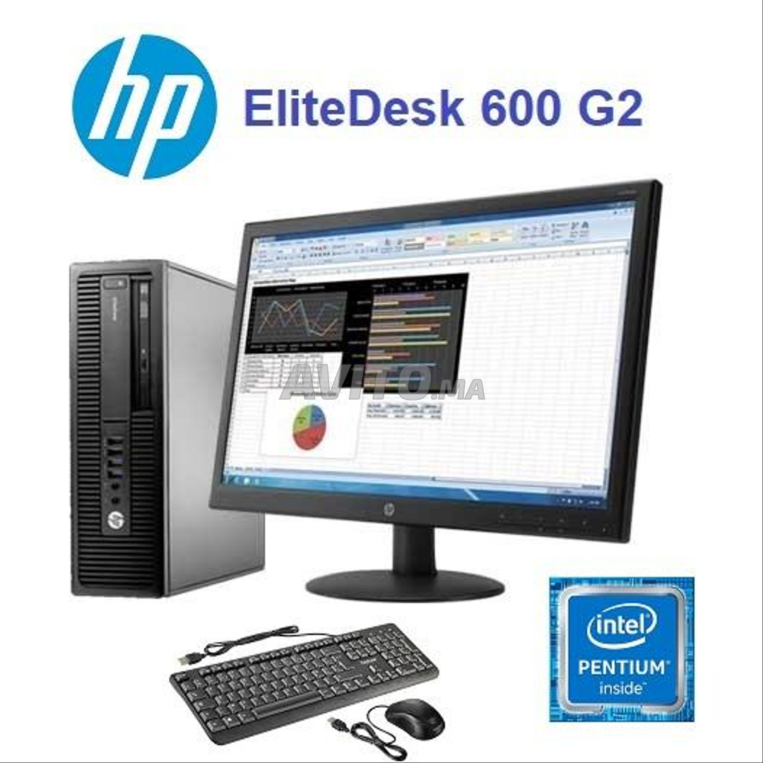 PC HP ProDesk 600 G2 intel I 8Go I 500Go HP LED 20 - 1