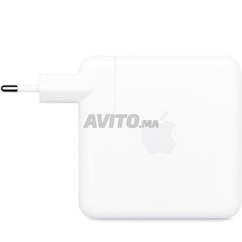 Adaptateur secteur USB-C  96W Apple MacBook -New- - 3