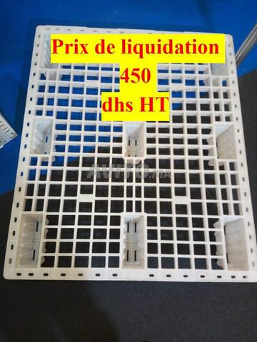 طعام تخزين منصة نقالة 1200*800