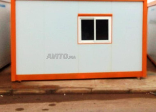 مكتب موقع العمل