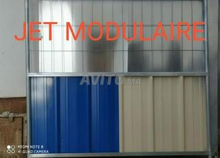 سياج موقع العمل