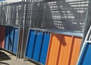 سياج موقع العمل