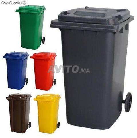 En polyéthylène // BAC A ORDURE // 120L