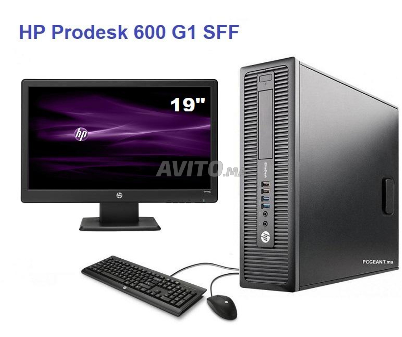 HP ProDesk 600 3.3GHz I 4Go I 500Go I HP 19 LED - 1