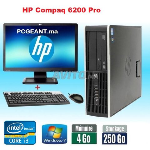PC HP Core i3-2100 I 4Go I 250Go I Ecran 19 Wide - 1