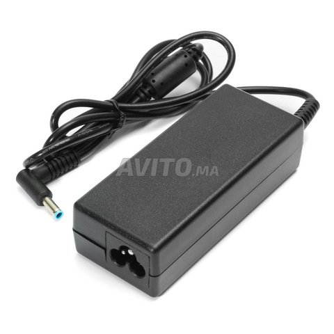 Chargeur Adaptateur HP – PC Geant