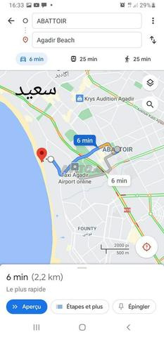 شقة مفروشة في وسط أغادير