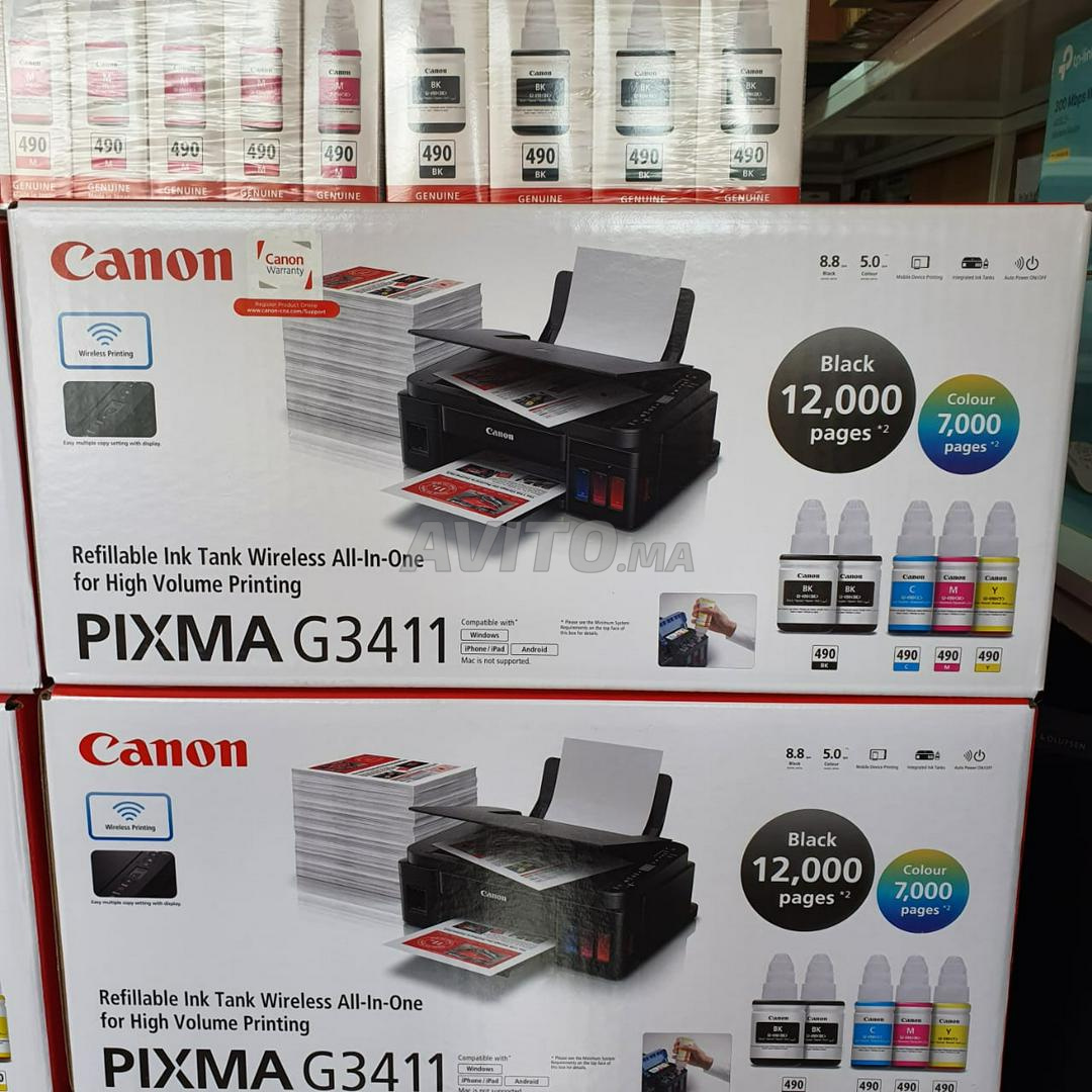 imprimante scanner et photocopie wifi g3411 - 2