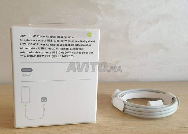 kit chargeur et câble neuf pour iPhone 11 / 12 - 2
