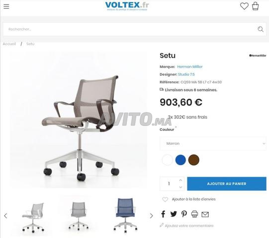Chaise à roulette Herman Miller Setu