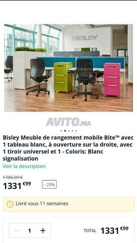 Annonces pour une_autre à Casablanca à vendre Avito Page 112