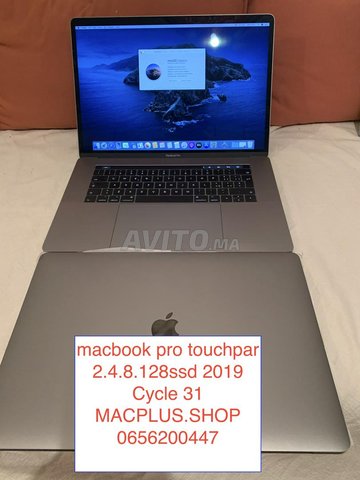 MacBook Pro i7 touch par  15  - 1