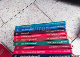 Encyclopédie  culture générale 