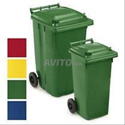 BOUSKOURA//BERRCHID//240L//POUBELLE IMPORT  - 2