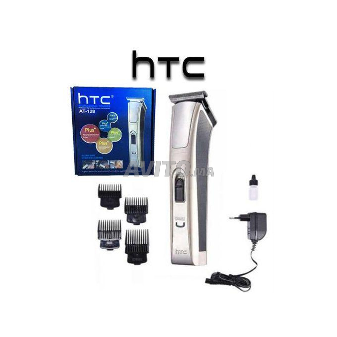 Htc Tondeuse Professionnel AT-128 Rechargeable new - 1