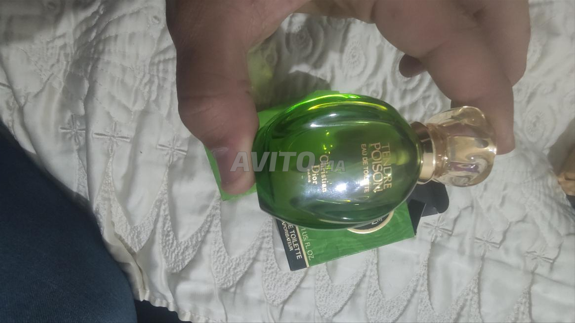 parfum christian dior original tendre poison - 5