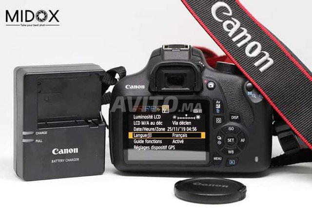 Canon 1200D 18-55mm Promotion MAGASIN Midox SHOP - 7