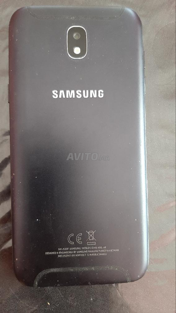 Samsung Galaxy J5 - 3