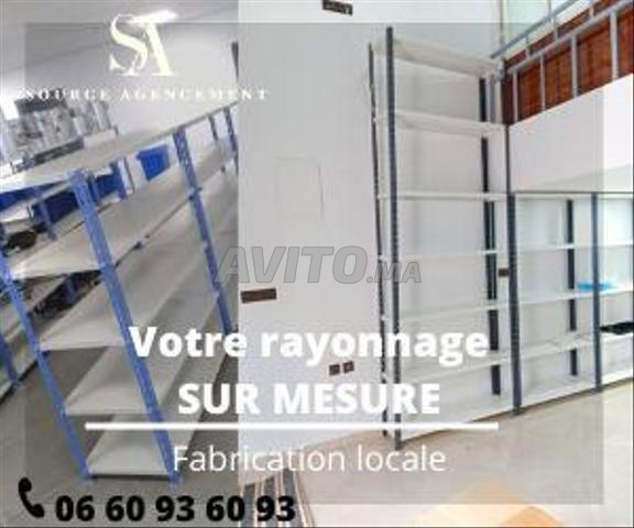 Vestiaire et casier métallique plusieurs mesures