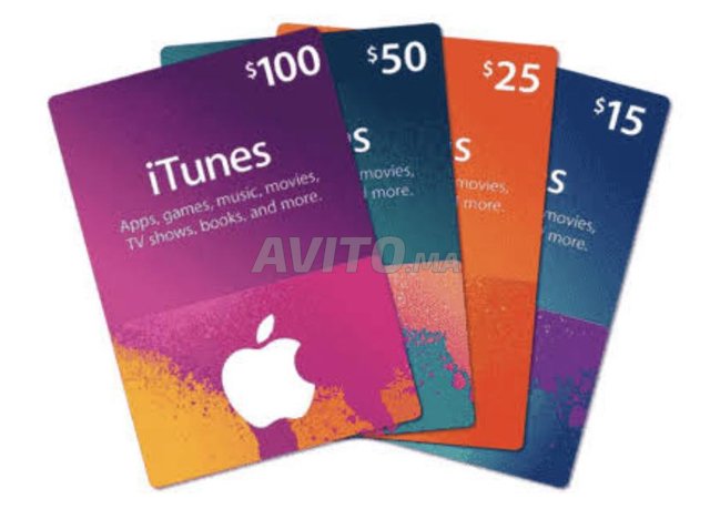 Cartes iTunes AppStore - 3