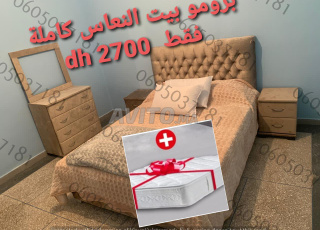 Promo pack de chambre lit.