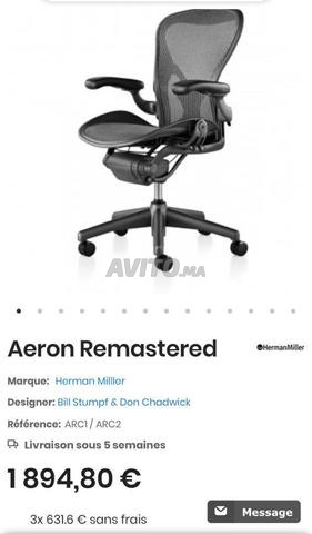 📌Fauteuil AERON Taille B - Herman MILLER📌
