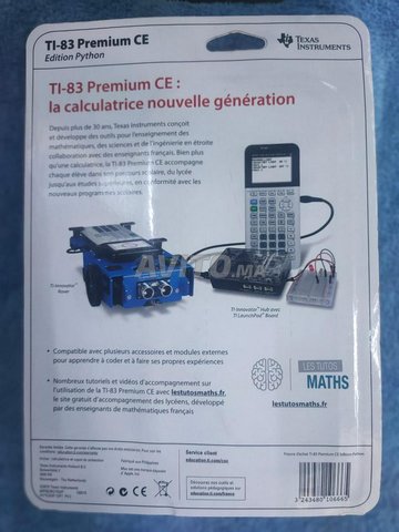 Calculatrice Texas Instruments Ti83 premium CE   - 4