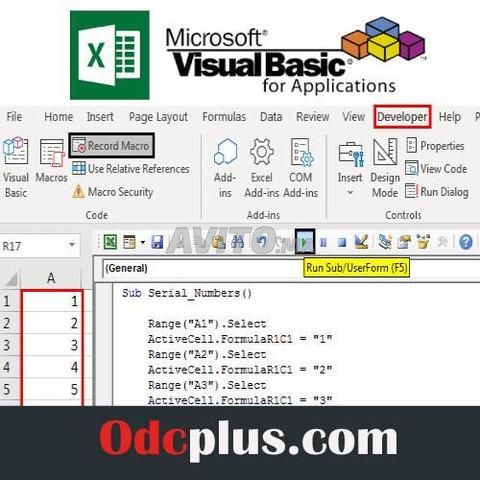 تكوين في قاعدة بيانات أوراكل SQL Access