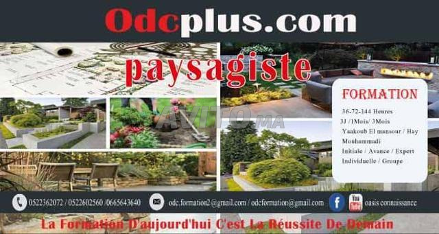 تسجيل في دورة معتمدة التسجيل مفتوح
