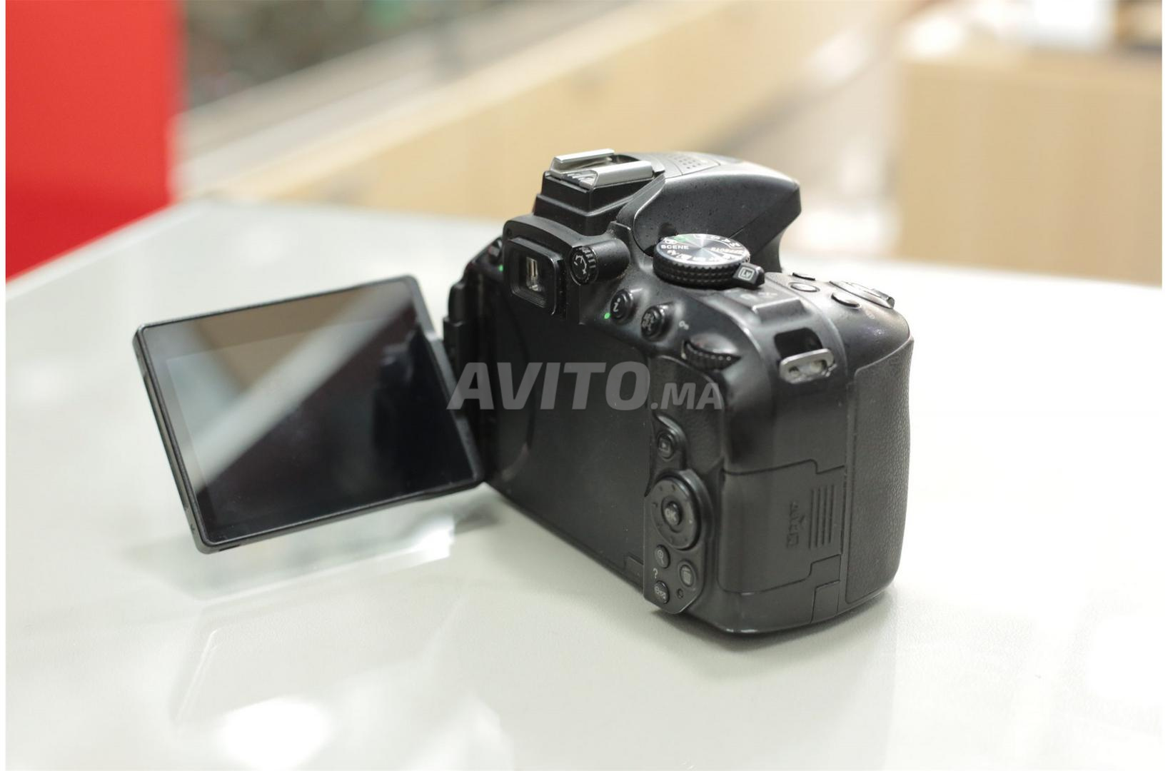 Caméra Nikon D5300 À A Aagdal Réf YBwyu - 1