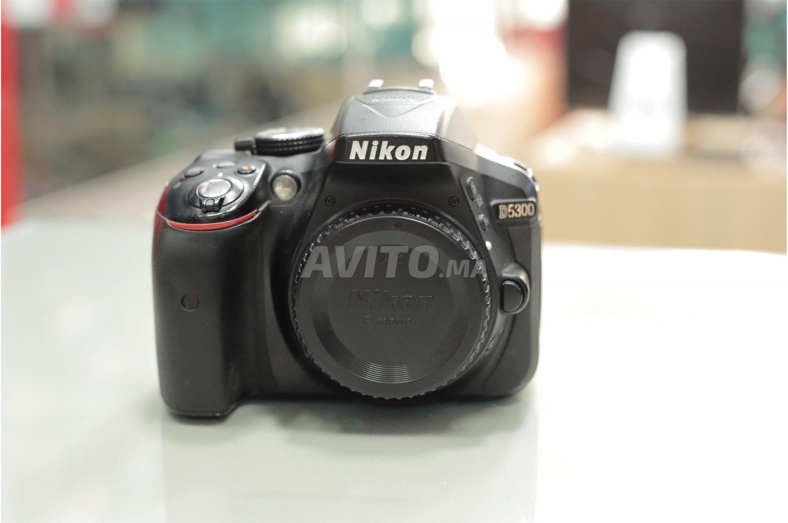 Caméra Nikon D5300 À A Aagdal Réf YBwyu - 2