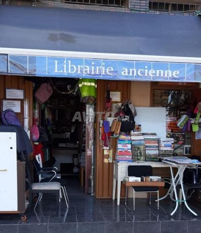 7500 livres anciens et modernes.