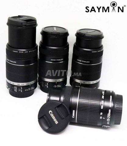 Objectif Canon EF-S 55-250mm Stabilizer - 2