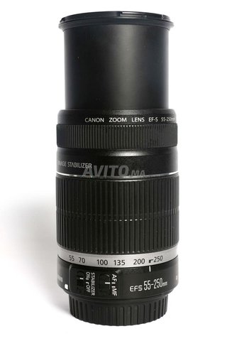 Objectif Canon EF-S 55-250mm Stabilizer - 3