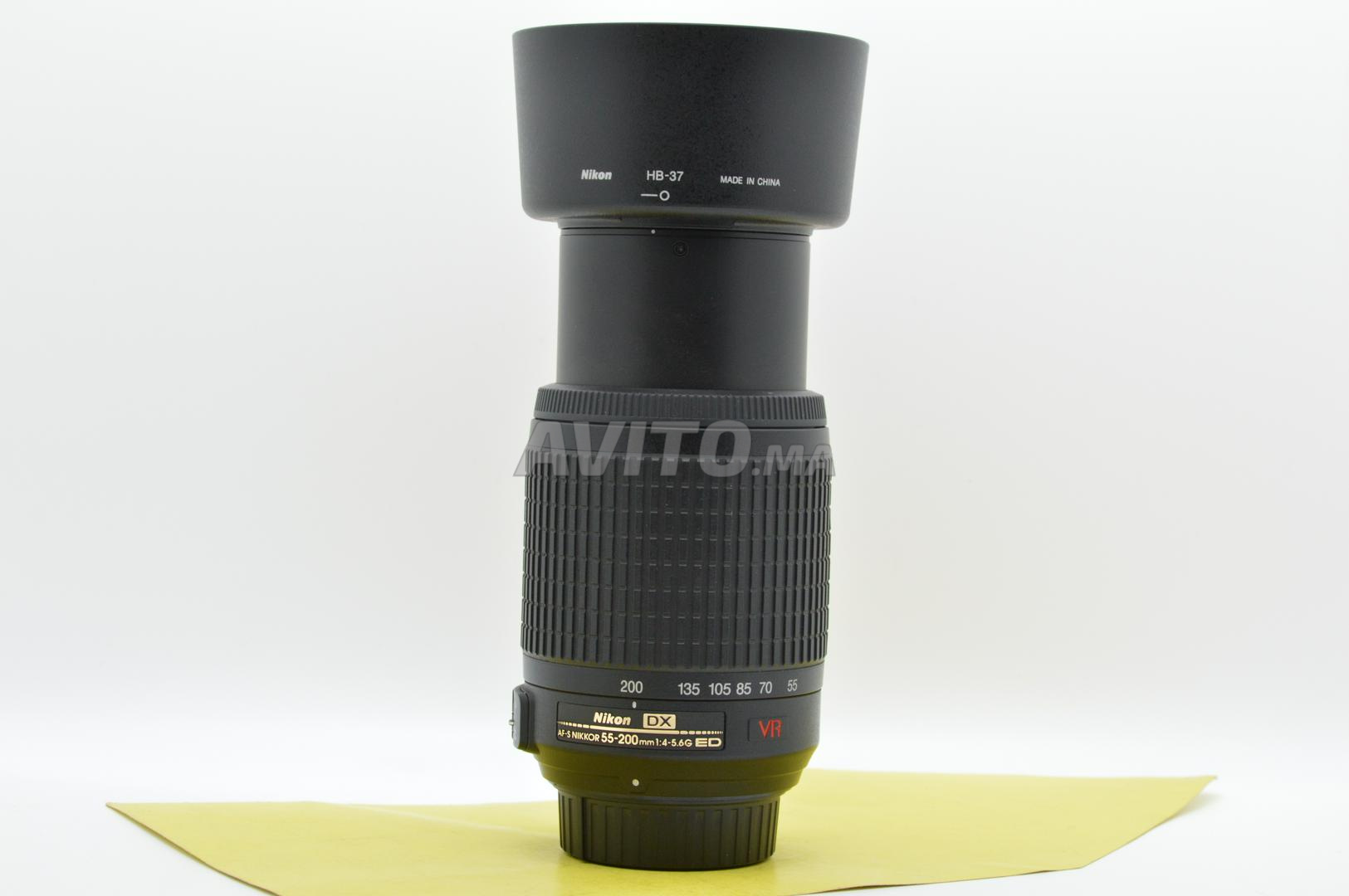 Objectif Nikon 55-200mm VR - 4