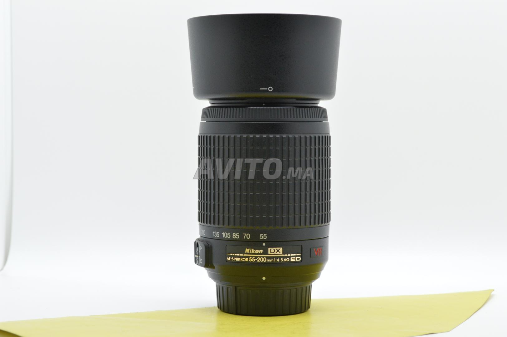 Objectif Nikon 55-200mm VR - 2
