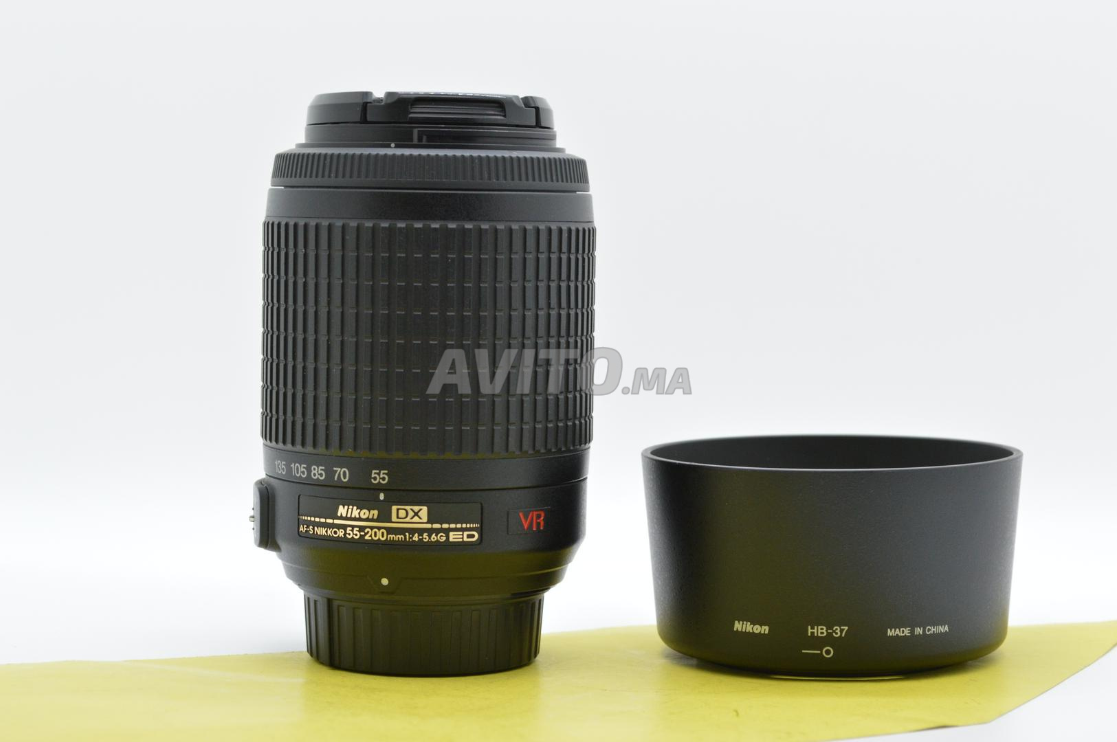 Objectif Nikon 55-200mm VR - 3