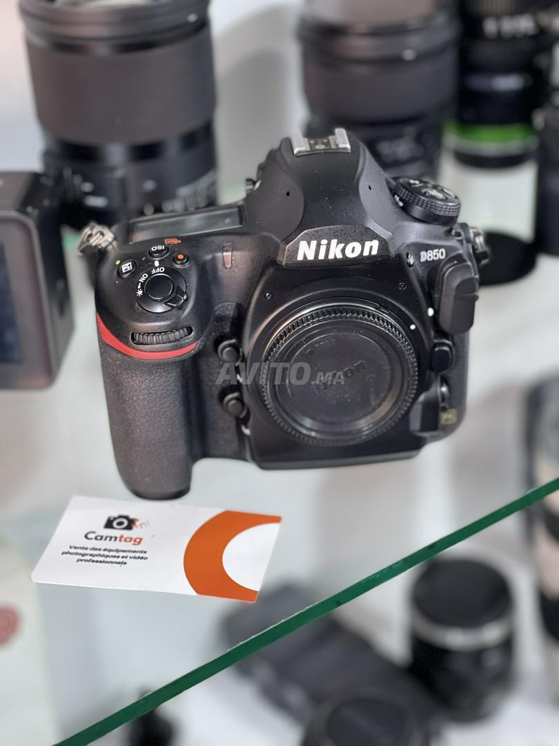 Nikon D850  - 1