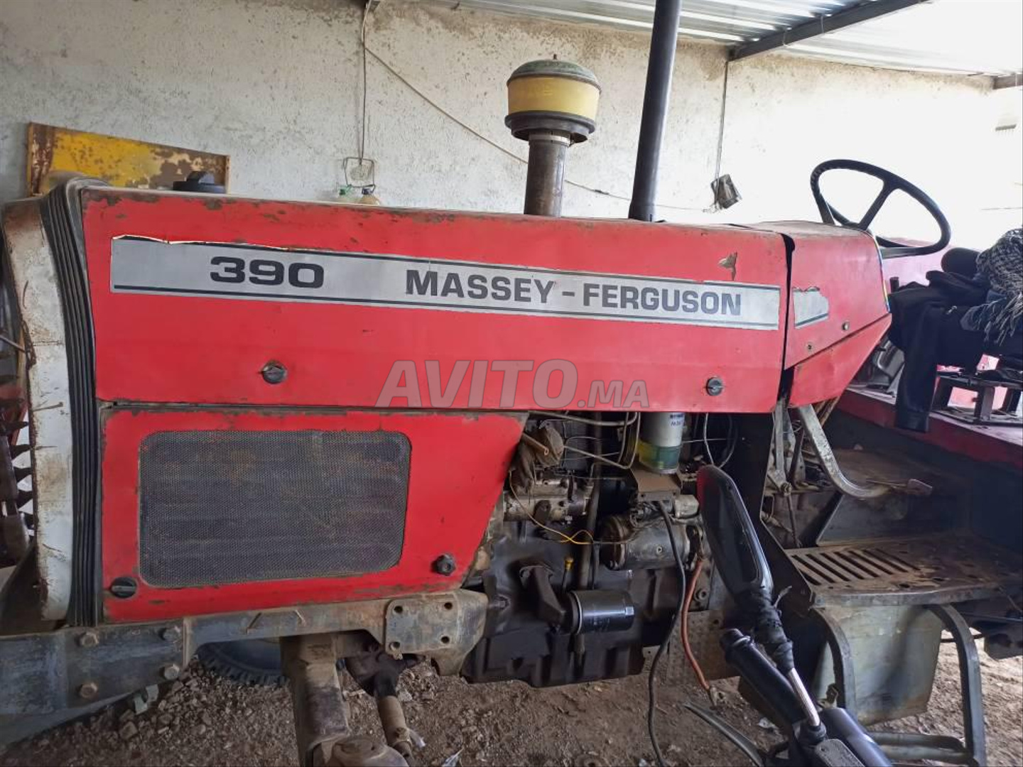 Tracteur Massey ferrugson - 1