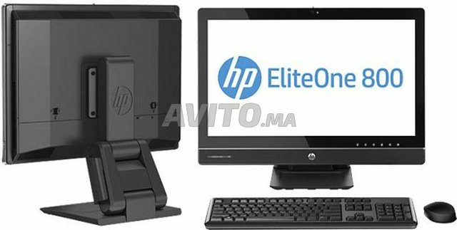 Les ALL In One HP i5-4950s Ram 8GB/SSD ET HDD - 2