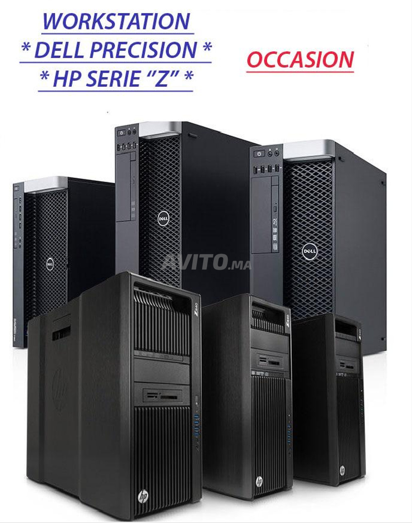 WORKSTATION HP ET DELL REMET A NEUF - 1