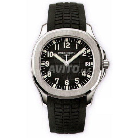PATEK PHILIPPE Caoutchou N5302