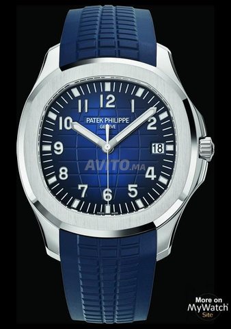 PATEK PHILIPPE Nautilus Bleu N5304