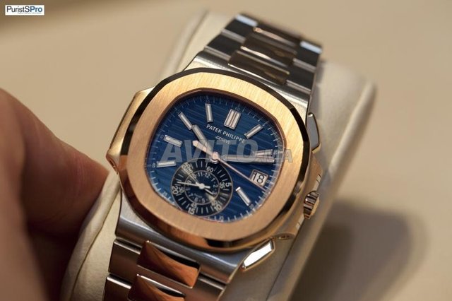 PATEK PHILIPPE Nautilus Chrongraphe N5204