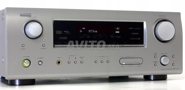Amplificateur DENON AVR-1708 bluetooth - 6
