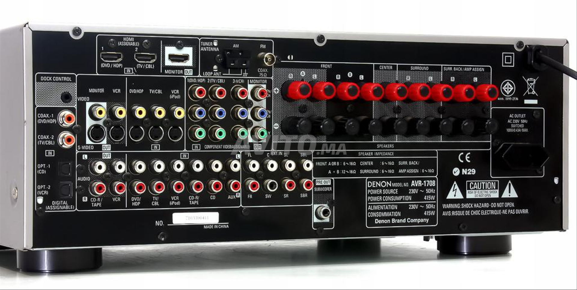 Amplificateur DENON AVR-1708 bluetooth - 5