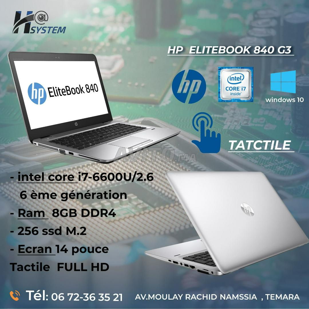 HP 840 G3 TACTILE CORE i7-6EME RAM 8Go 256Go SSD - 3